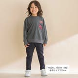 インレイワッペン付きトレーナー(80~130cm) | Noeil aime BeBe | 詳細画像2 