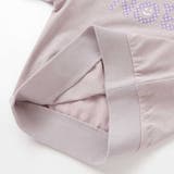 星エルボーパッチ付きロゴ入りインレイトレーナー(80~130cm) | Noeil aime BeBe | 詳細画像14 