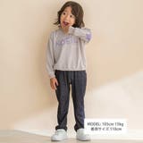 星エルボーパッチ付きロゴ入りインレイトレーナー(80~130cm) | Noeil aime BeBe | 詳細画像2 