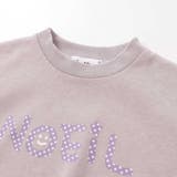 星エルボーパッチ付きロゴ入りインレイトレーナー(80~130cm) | Noeil aime BeBe | 詳細画像8 