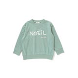 グリーン | 星エルボーパッチ付きロゴ入りインレイトレーナー(80~130cm) | Noeil aime BeBe