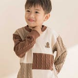 飛び裏毛xケーブルJQニットブロック切り替えトレーナー | Noeil aime BeBe | 詳細画像3