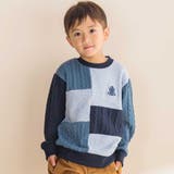 ネイビー系 | 飛び裏毛xケーブルJQニットブロック切り替えトレーナー | Noeil aime BeBe