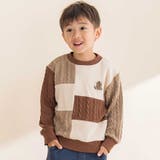 ブラウン系 | 飛び裏毛xケーブルJQニットブロック切り替えトレーナー | Noeil aime BeBe