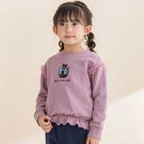 TC裏毛ネコ刺しゅうチュール付きトレーナー(80~130cm) | Noeil aime BeBe | 詳細画像1 