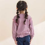 TC裏毛ネコ刺しゅうチュール付きトレーナー(80~130cm) | Noeil aime BeBe | 詳細画像3 