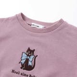 TC裏毛ネコ刺しゅうチュール付きトレーナー(80~130cm) | Noeil aime BeBe | 詳細画像6 