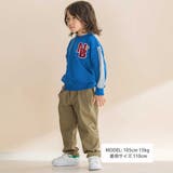 杢裏毛ロゴワッペン付きトレーナー(80~130cm) | Noeil aime BeBe | 詳細画像2 
