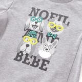 杢裏毛サガラ刺しゅうトレーナー(80~130cm) | Noeil aime BeBe | 詳細画像11 