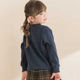 杢裏毛サガラ刺しゅうトレーナー(80~130cm) | Noeil aime BeBe | 詳細画像3 