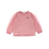 ラメ裏毛チュール袖トレーナー(80~130cm) | Noeil aime BeBe | 詳細画像11