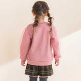 ラメ裏毛チュール袖トレーナー(80~130cm) | Noeil aime BeBe | 詳細画像5