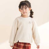 ベージュ | ラメ裏毛チュール袖トレーナー(80~130cm) | Noeil aime BeBe