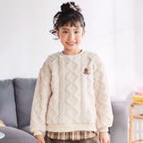 【お揃い】ケーブルボアｘタータンチェックトレーナー(80~130cm) | Noeil aime BeBe | 詳細画像11 