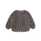 【お揃い】ケーブルボアｘタータンチェックトレーナー(80~130cm) | Noeil aime BeBe | 詳細画像12 