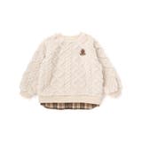 【お揃い】ケーブルボアｘタータンチェックトレーナー(80~130cm) | Noeil aime BeBe | 詳細画像14 