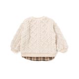 【お揃い】ケーブルボアｘタータンチェックトレーナー(80~130cm) | Noeil aime BeBe | 詳細画像15 