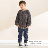 【お揃い】ケーブルボアｘタータンチェックトレーナー(80~130cm) | Noeil aime BeBe | 詳細画像2 