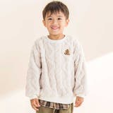 【お揃い】ケーブルボアｘタータンチェックトレーナー(80~130cm) | Noeil aime BeBe | 詳細画像5 