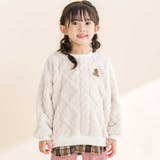 オフホワイト | 【お揃い】ケーブルボアｘタータンチェックトレーナー(80~130cm) | Noeil aime BeBe