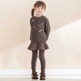 裏毛起毛リボン付きトレーナー(80~130cm) | Noeil aime BeBe | 詳細画像4