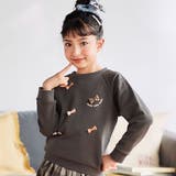 裏毛起毛リボン付きトレーナー(80~130cm) | Noeil aime BeBe | 詳細画像7