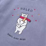 裏毛起毛クマプリントトレーナー(80~130cm) | Noeil aime BeBe | 詳細画像11