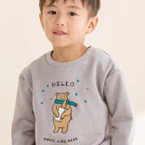 裏毛起毛クマプリントトレーナー(80~130cm) | Noeil aime BeBe | 詳細画像3