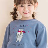 裏毛起毛クマプリントトレーナー(80~130cm) | Noeil aime BeBe | 詳細画像5