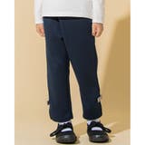 裾 リボン 付き ダブル フェイス ８分丈 パンツ (80~130cm) | Noeil aime BeBe | 詳細画像1 