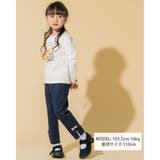 裾 リボン 付き ダブル フェイス ８分丈 パンツ (80~130cm) | Noeil aime BeBe | 詳細画像2 