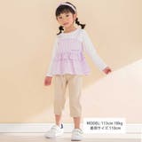 6分丈デニムニットパンツ(80~130cm) | Noeil aime BeBe | 詳細画像5