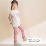 ストレッチツイルスリムロングパンツ(80~130cm) | Noeil aime BeBe | 詳細画像2