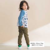 ストレッチツイルスリムロングパンツ(80~130cm) | Noeil aime BeBe | 詳細画像3