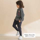 ストレッチポンチジョガーパンツ(80~130cm) | Noeil aime BeBe | 詳細画像2 