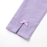 リボン付きストレッチツイルスリムパンツ(80~130cm) | Noeil aime BeBe | 詳細画像15 