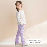 リボン付きストレッチツイルスリムパンツ(80~130cm) | Noeil aime BeBe | 詳細画像4 