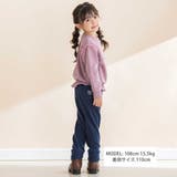 ニットコールロングパンツ(80~130cm) | Noeil aime BeBe | 詳細画像2