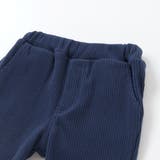 ニットコールロングパンツ(80~130cm) | Noeil aime BeBe | 詳細画像6