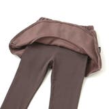 ニットコールスカート付きスパッツ(80~130cm) | Noeil aime BeBe | 詳細画像10 