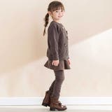 ニットコールスカート付きスパッツ(80~130cm) | Noeil aime BeBe | 詳細画像3 