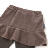 ニットコールスカート付きスパッツ(80~130cm) | Noeil aime BeBe | 詳細画像8 