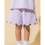 パープル | 裾 スカラップ ドット キュロット (90~130cm) | Noeil aime BeBe