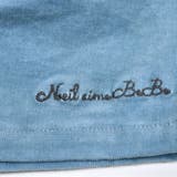 ストレッチコールラップキュロットパンツ(90~130cm) | Noeil aime BeBe | 詳細画像11 