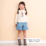 ストレッチコールラップキュロットパンツ(90~130cm) | Noeil aime BeBe | 詳細画像2 