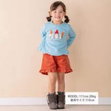 コールテンフリルショートパンツ(90~130cm) | Noeil aime BeBe | 詳細画像2