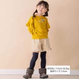 コールテンフリルショートパンツ(90~130cm) | Noeil aime BeBe | 詳細画像3