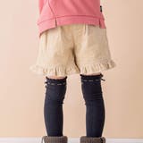 ベージュ | コールテンフリルショートパンツ(90~130cm) | Noeil aime BeBe