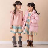 モッサチェックキュロットスカート(90~130cm) | Noeil aime BeBe | 詳細画像5 