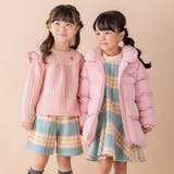 モッサチェックキュロットスカート(90~130cm) | Noeil aime BeBe | 詳細画像6 